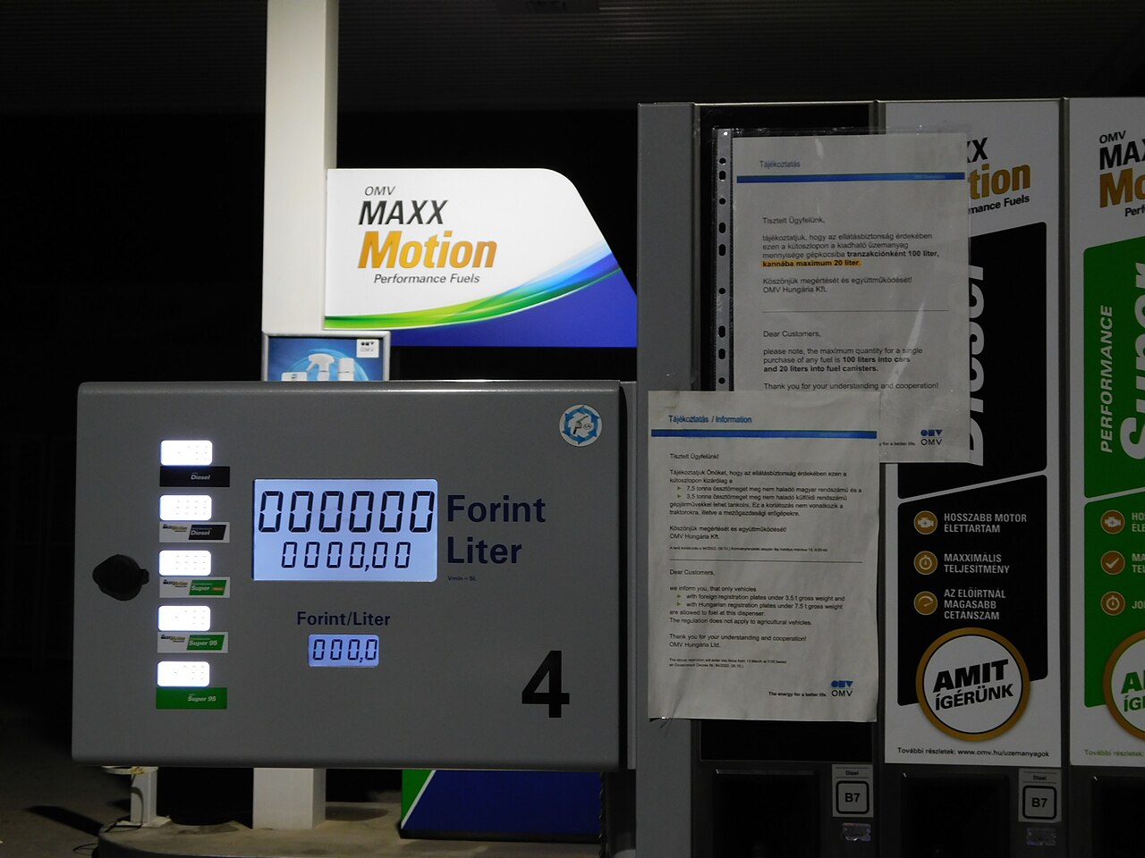 Fuel price limit notice