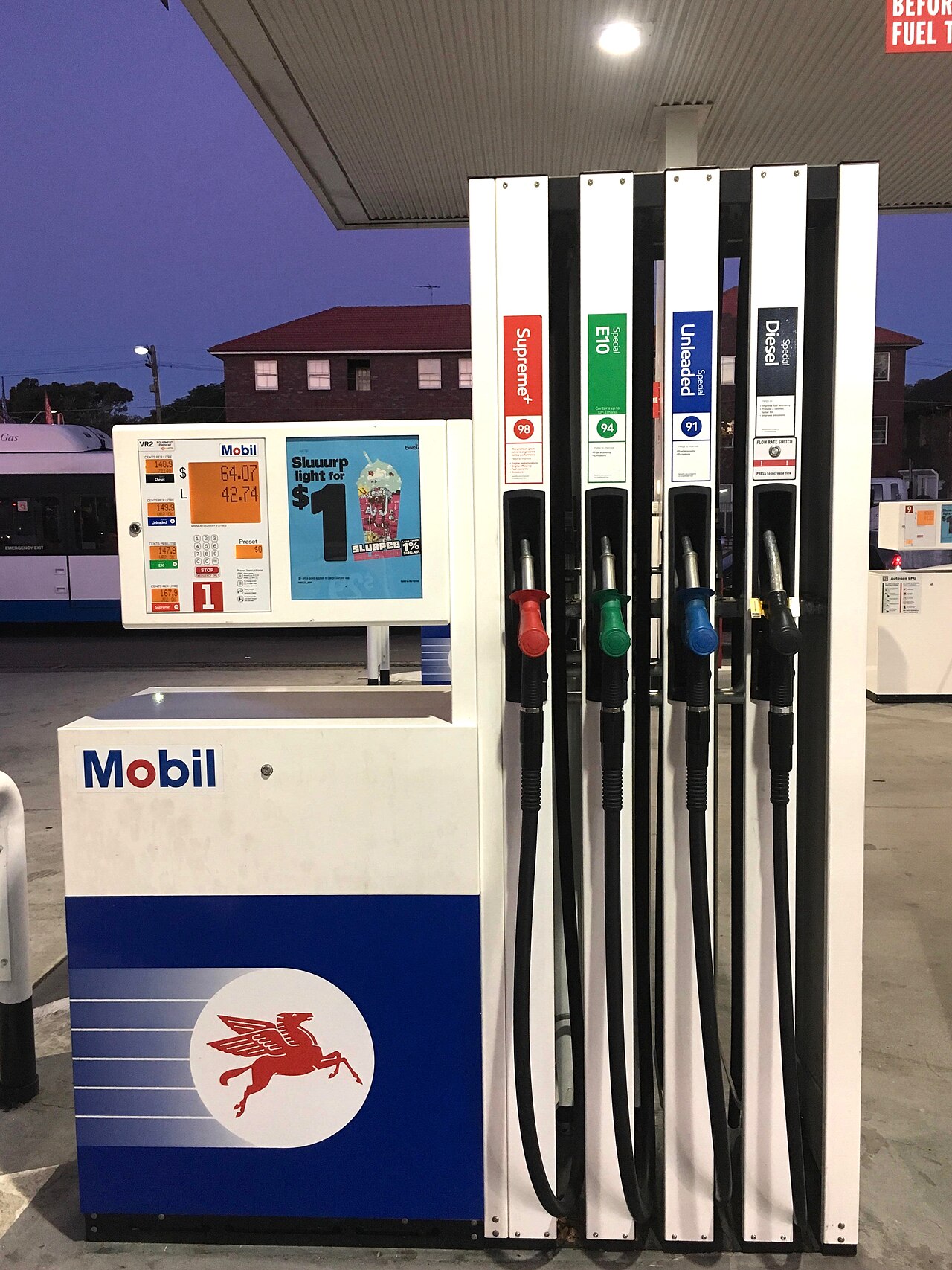 Fuel pumps at a petrol station